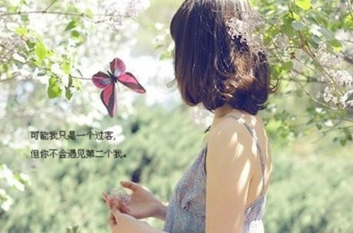婷婷飞舞