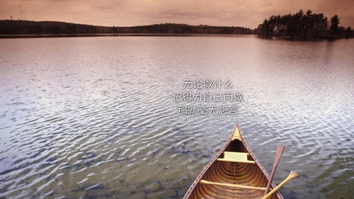 在我心里从此有个你