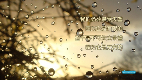 相约北京