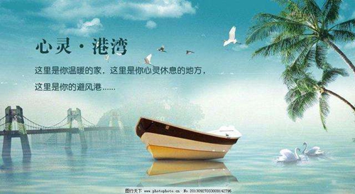 问梦