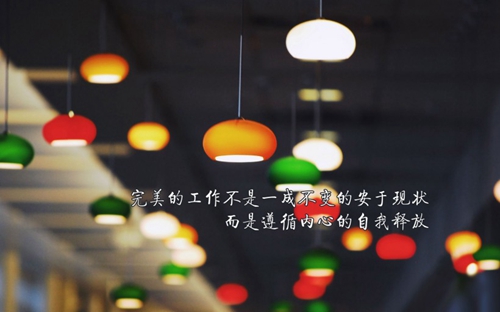 谁见过梦中的草原