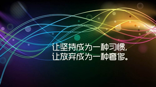 前世今生的缘