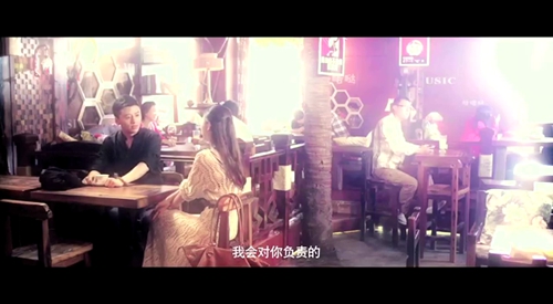 爱这么难