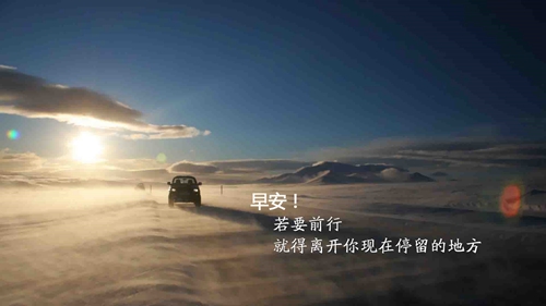 爱情诊所