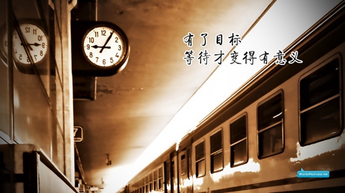 阿妹等哥回家乡