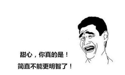 自由疯