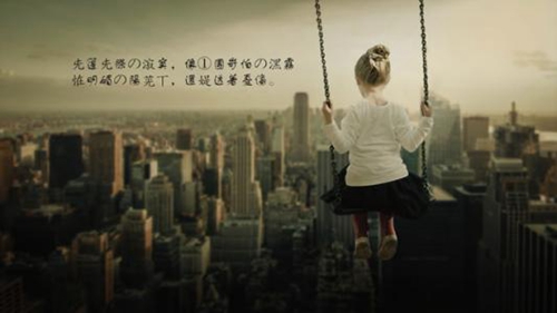 幸福情歌