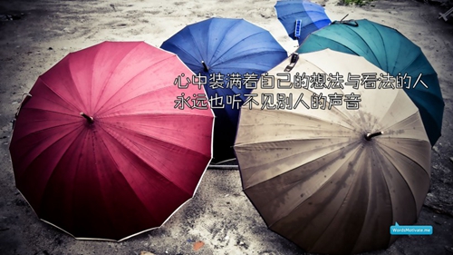 万泉河水清又清