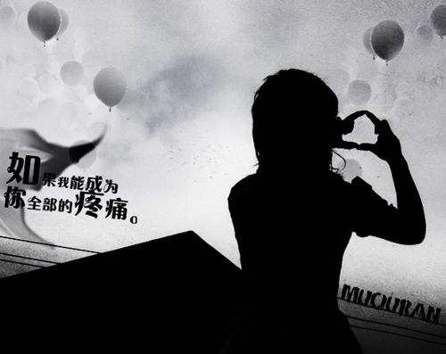 情人桥