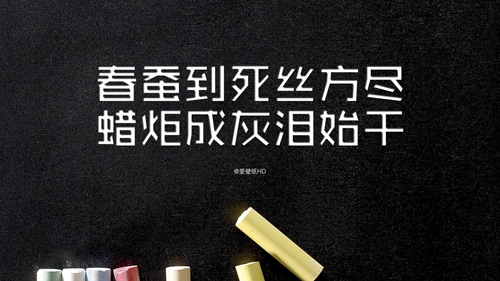 瑶族情歌