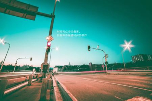 套路