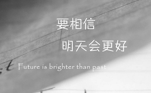 三月了的小雨