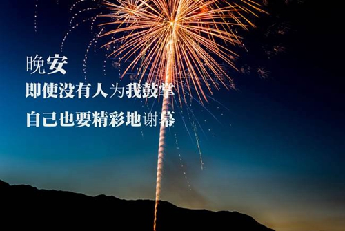 手心手背