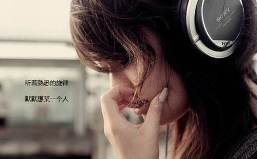 梦中新娘