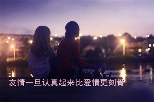我心永恒