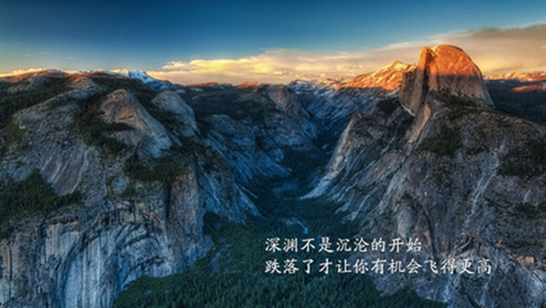 雨中的旋律