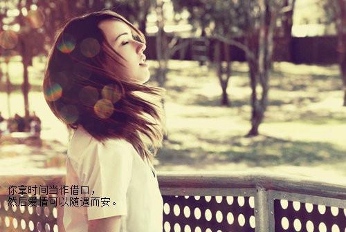 天仙妹妹我爱你