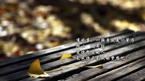 一帘幽梦香香广场舞