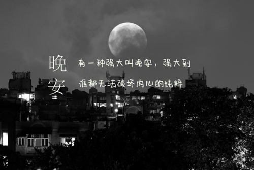 杨丽萍广场舞《法老王》原创强力健身操 附正背面口令分解教学演示