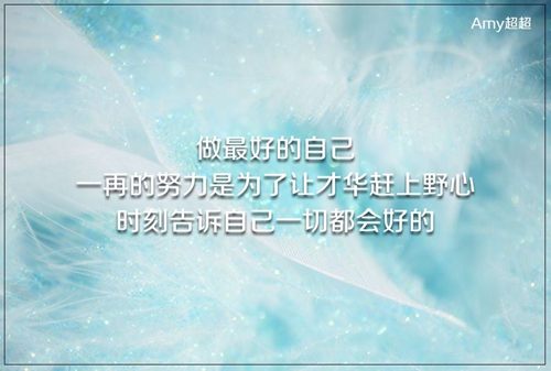 关于为你的说说句子