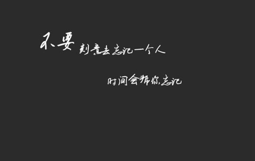 有点伤心的句子说说心情
