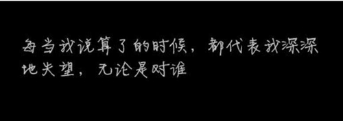 越来越好的网名有哪些