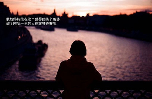 心烦带伤心的的句子6