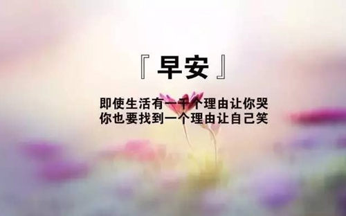 莲花广场舞赞歌歌曲名字