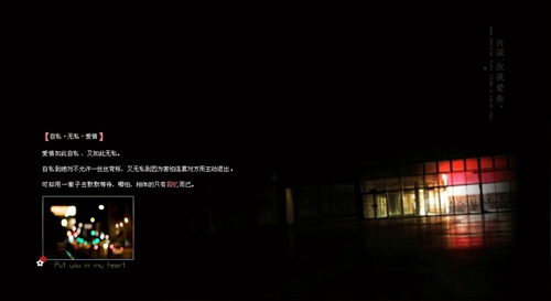 疯狂dj歌