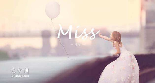 开启下半年的文案