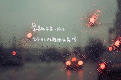 高冷霸气的名字网名