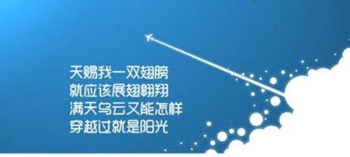 戴牙套搞笑说说