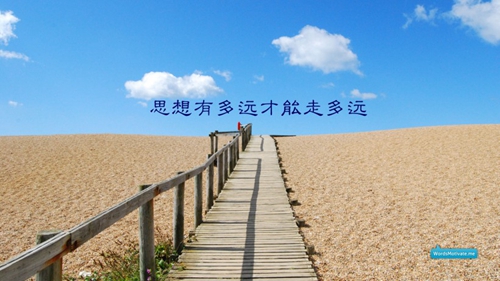 可爱简单句子说说心情短语