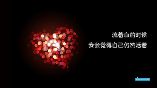 女生累的句子说说心情