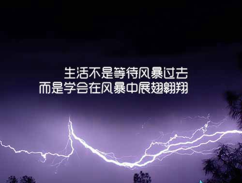 20条伤心的伤感说说
