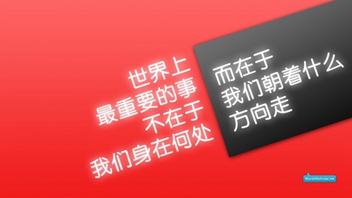 描述文案的说说句子短句 描述文案的说说句子短句