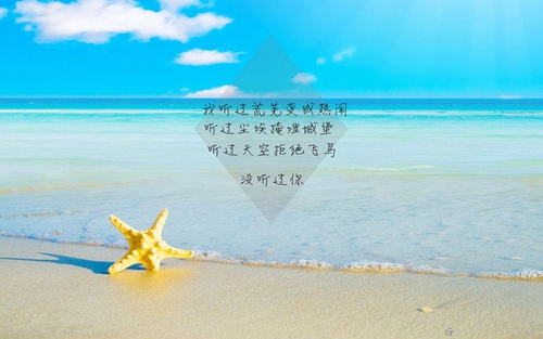 简短的生日说说致自己英语