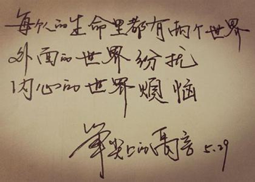 山峡之游的优美句子