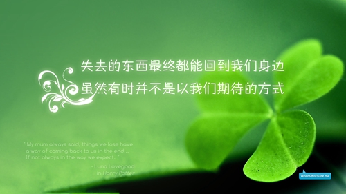 比较好听好听的网名