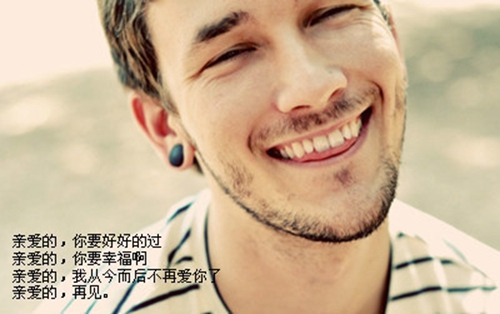 关于待着的说说句子