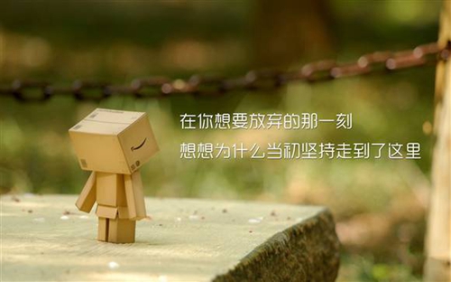 qq说说个性签名软件