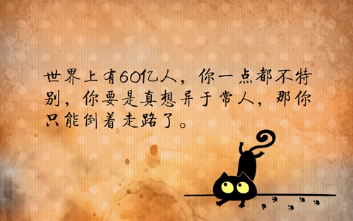 微信空间说说屏蔽手机