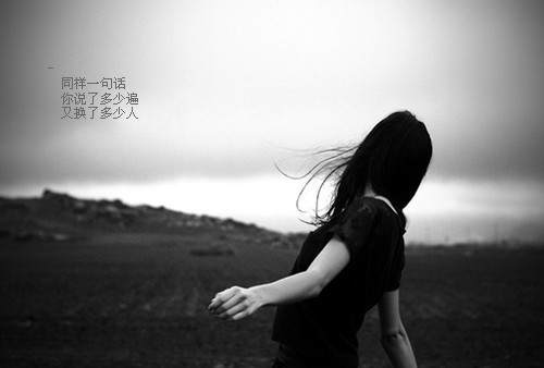 韩流dj女子组合中文一生所爱