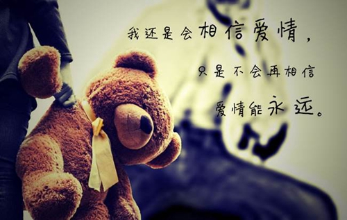 经典说说大全伤感短句