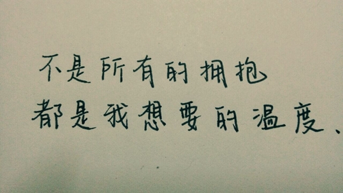 关于很远的说说句子
