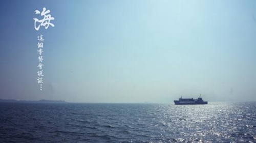 清风的网名是吉还是凶 清风的网名是吉还是凶