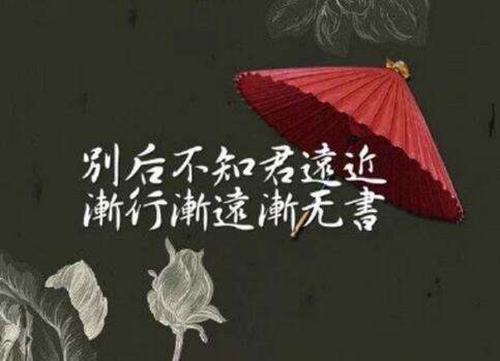 早上好的优美句子大全