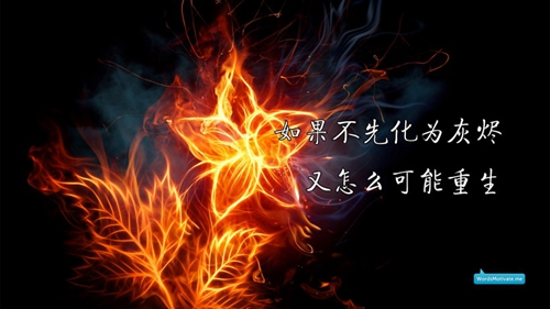 关于面具的说说句子