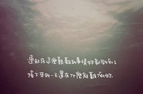 梦开始的地方唯美句子