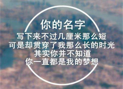 男生网名二字狐冷
